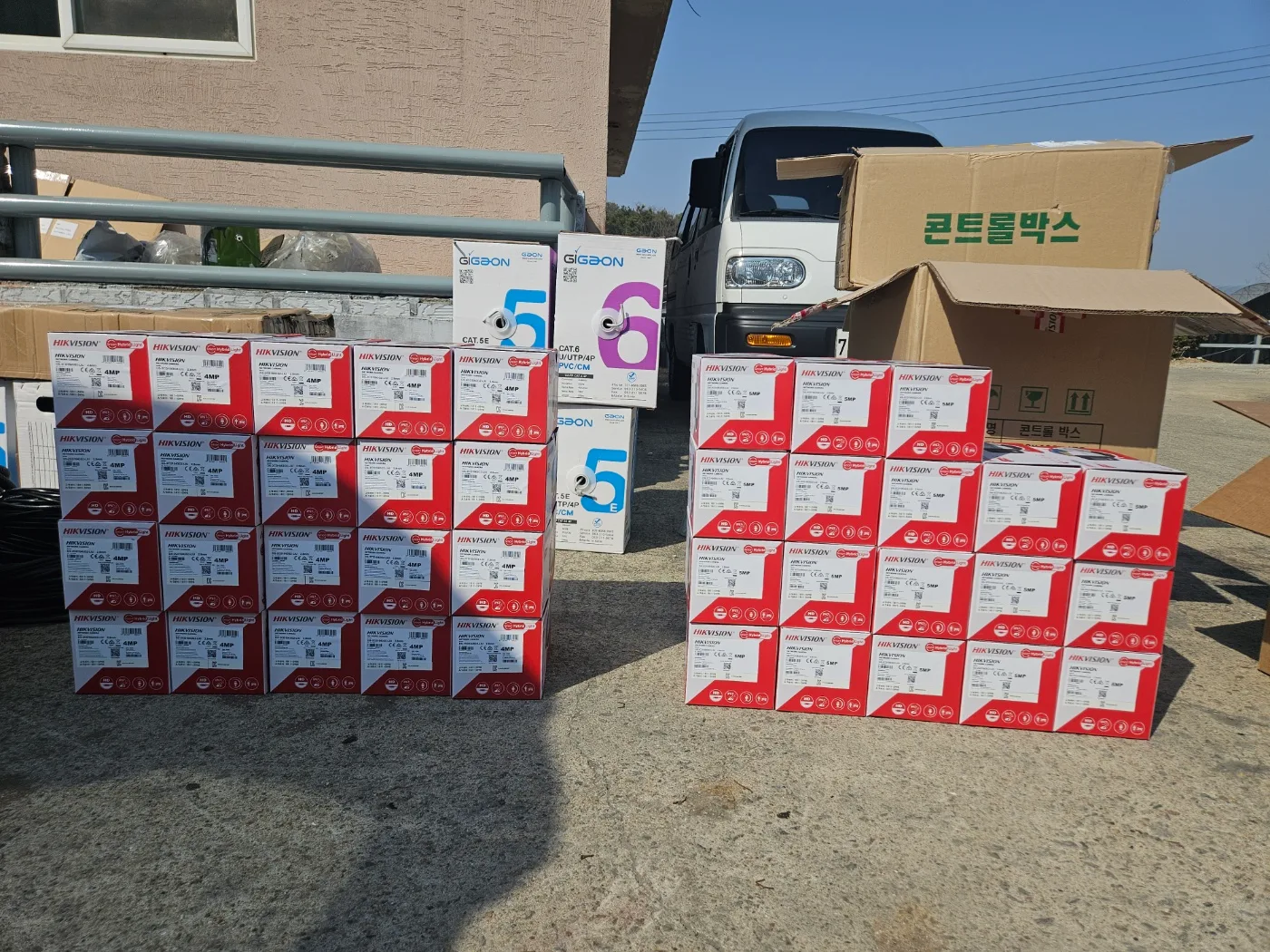 현장 사진 1