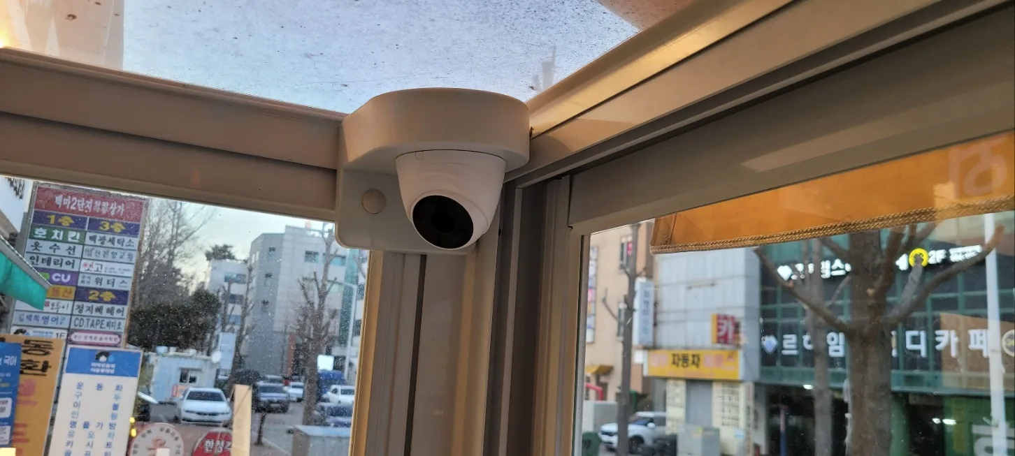 현장 사진 1