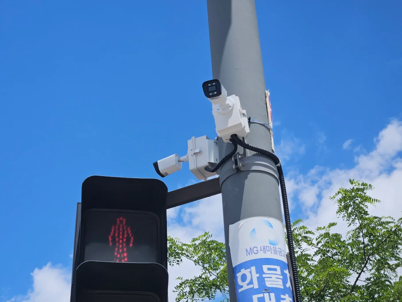현장 사진 1