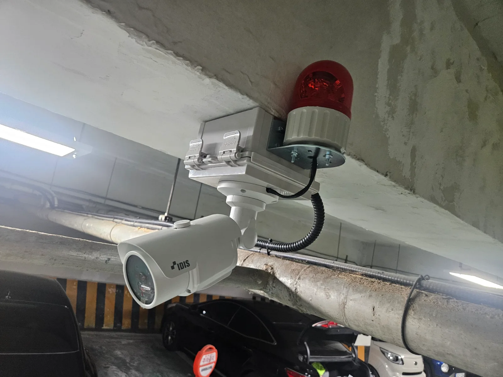 현장 사진 1